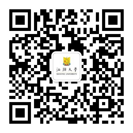 外网天堂招生办公室微信号二维码