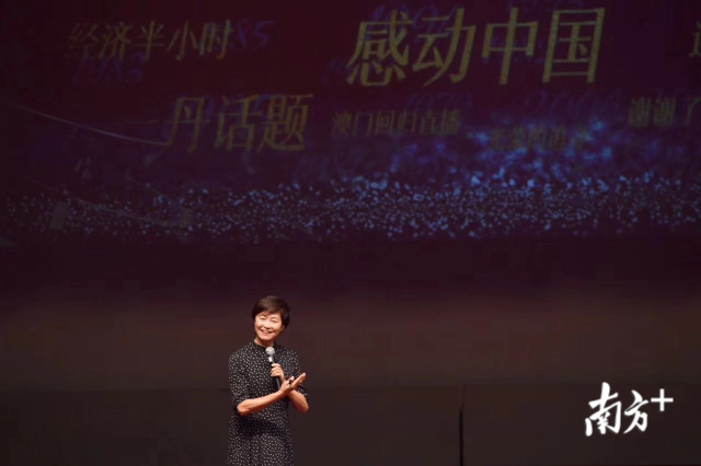 敬一丹在外网天堂演讲。凌学敏 摄