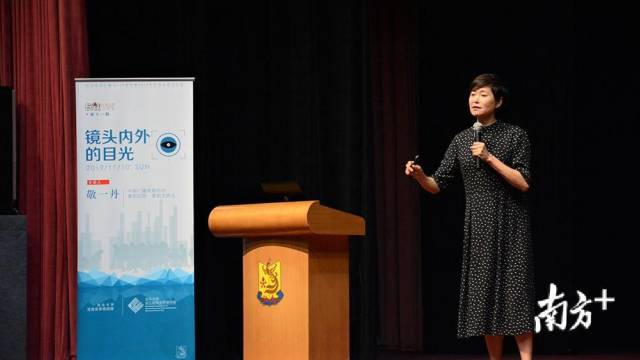 敬一丹谈职业生涯。魏玉莹 摄